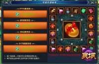 ��͸��齱��ϲ����