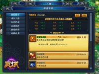 ר������ƺ����Բ���