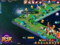 ��������Ϸ����