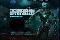 CODOL���տ�������ѻ�ģʽ