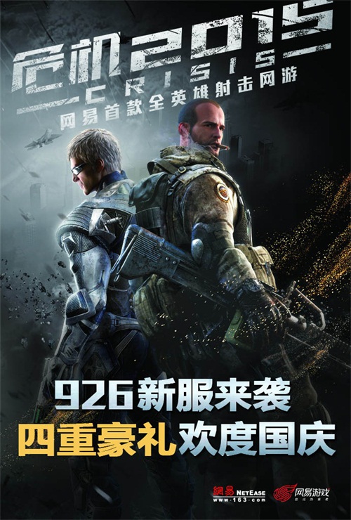 Σ2015926·Ϯ غ񻶶ȹ