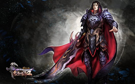 《完美国际2》壁纸