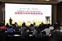 ��ţ�ƶ������ƶ�����