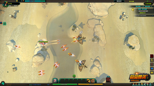 勇者大冒险截图