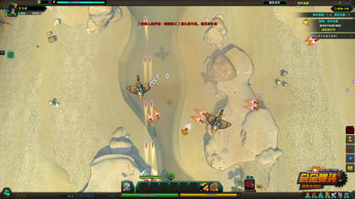 勇者大冒险截图