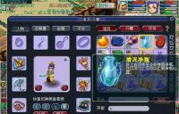 ����&ldquo;������¶&rdquo;��ʹ�ٻ��޵õ�һ��������ֵ