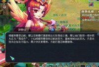 ��Ե����������ɴ����Խ����ٻ��޽���