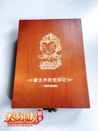  ����ʱ��ӡ��