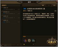 ���������ʼ�����&ldquo;������&rdquo;