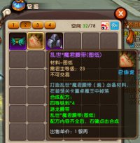 ����ħ���������ף�