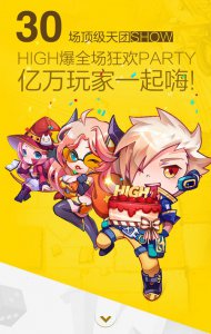 ��Ѷ���껪