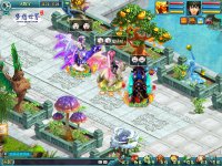 �����ͥԺ��ֲ����