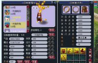 ����ת��ǰ�ĳ�����������