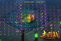 һ��װ������