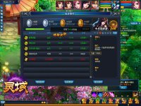 ��������淨��Ծ�ȼ�ֵ����