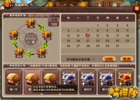 ��������¼���1