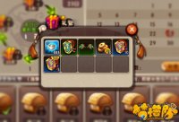 ��½��һ�콱��