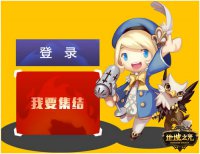 ���뼯�ᣬ���ɻ������������