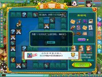 ������Ϸ��ͼ