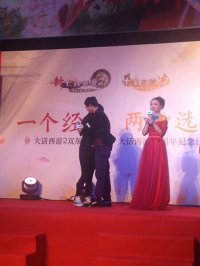 80������ڷ������ֳ�������ӵ