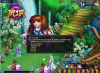 ����һ�ʹ���񲻶�