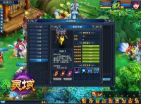 �߼�������������