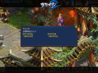 �����ܹ�