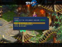 ����Ѱ����