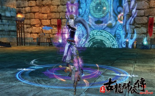 《真古龙群侠传》截图