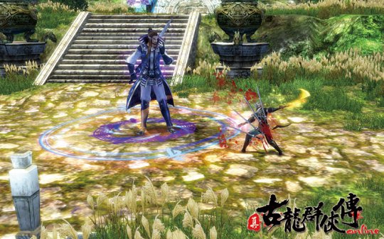 《真古龙群侠传》截图