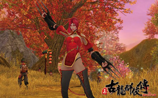 《真古龙群侠传》截图