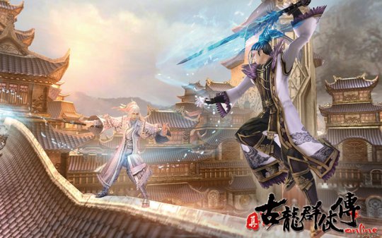 《真古龙群侠传》截图