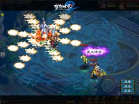 �ݻ��-�ǻ���ԭ