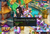 ʦ������������