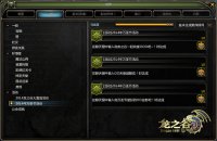 ����֮�ȡ���Ϸ��ͼ