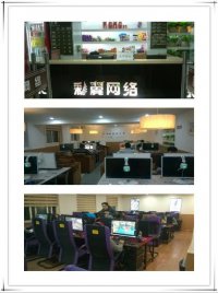 �·����ж�