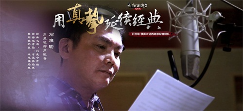 ���ǳ���������ʯ������� ������2˫����������