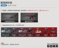 ���־�ӢOnline