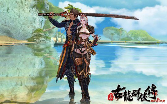 碧海情天 海枯石烂