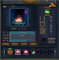 �����ɡ������׶ȵ����׷���