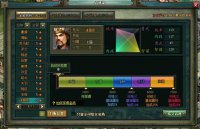 ��Ѫ����2