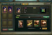 ��Ѫ����2