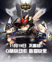 �س�֮��11.19����