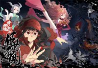 ��ٻŮ�Ļ�֮�������꡷������ҳ