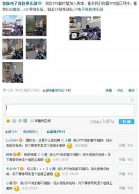 �����һADC����UZI΢����ͼ