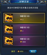 �����򡷼���ս������