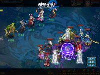 ��ս��ɷ��