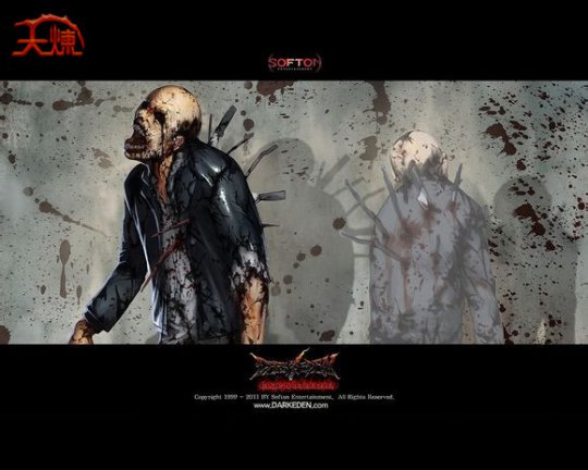 《天炼》游戏原画