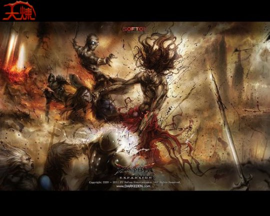 《天炼》游戏原画