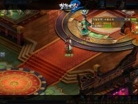 ����ʦ��